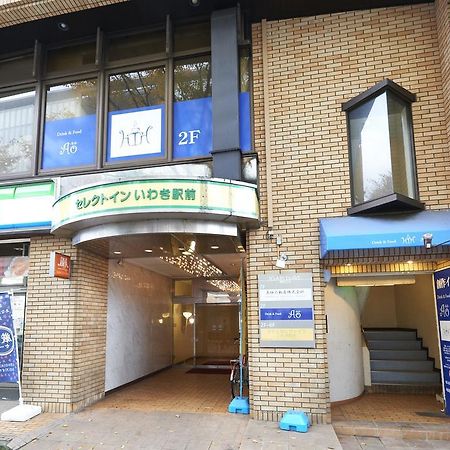 Select Inn Iwaki Ekimae Luaran gambar