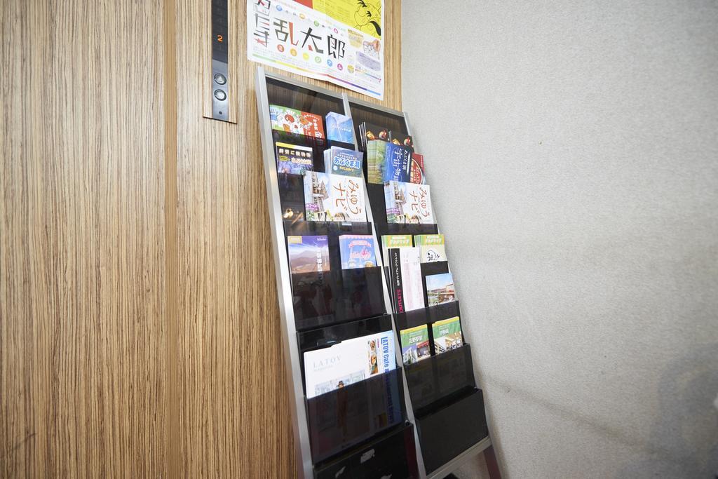 Select Inn Iwaki Ekimae Luaran gambar