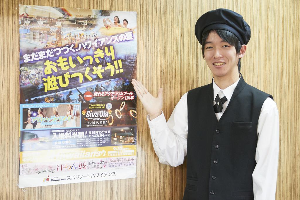 Select Inn Iwaki Ekimae Luaran gambar