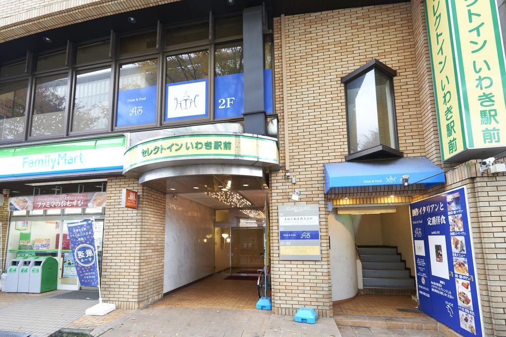 Select Inn Iwaki Ekimae Luaran gambar